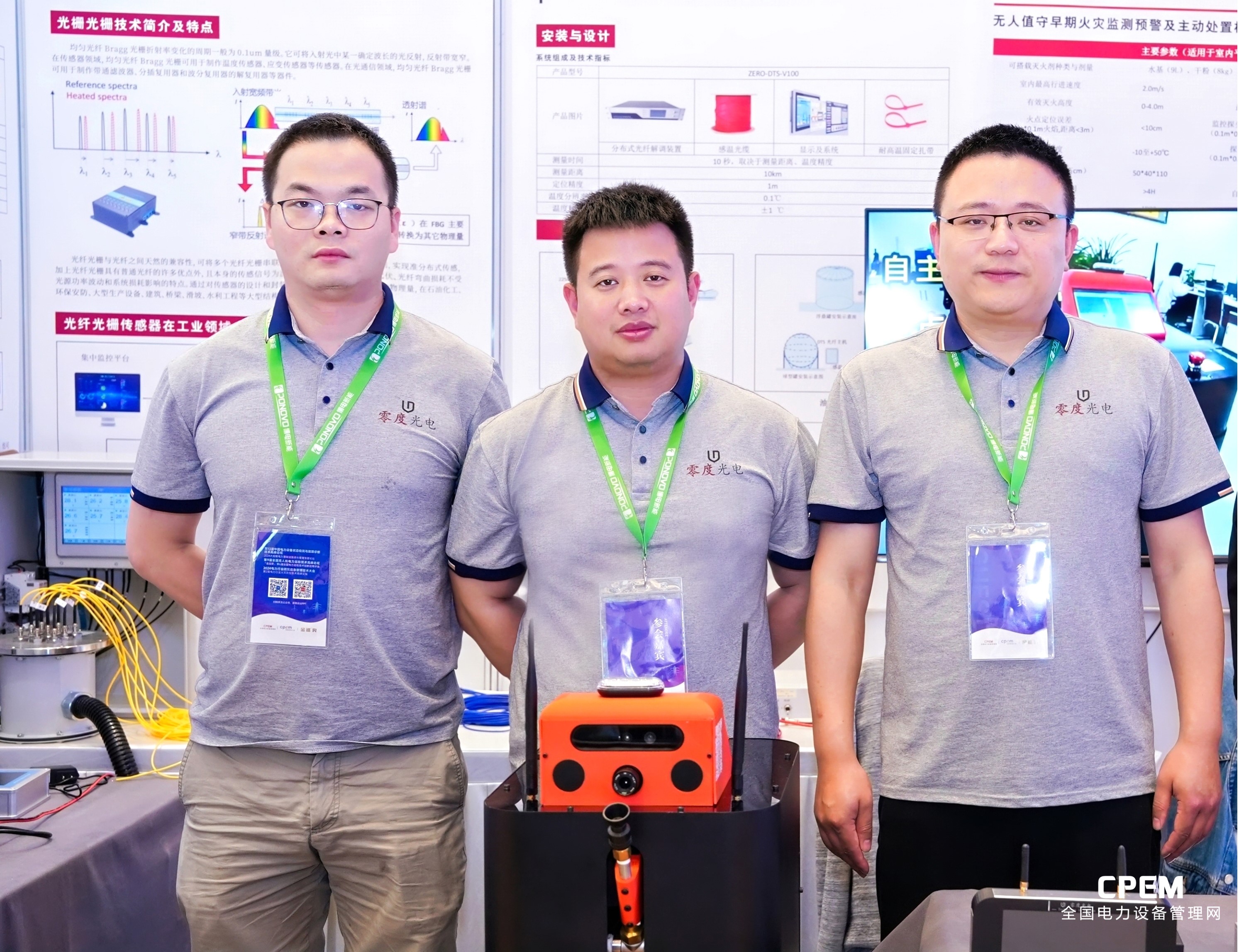 日韩丰满少妇无吗视频激情内射