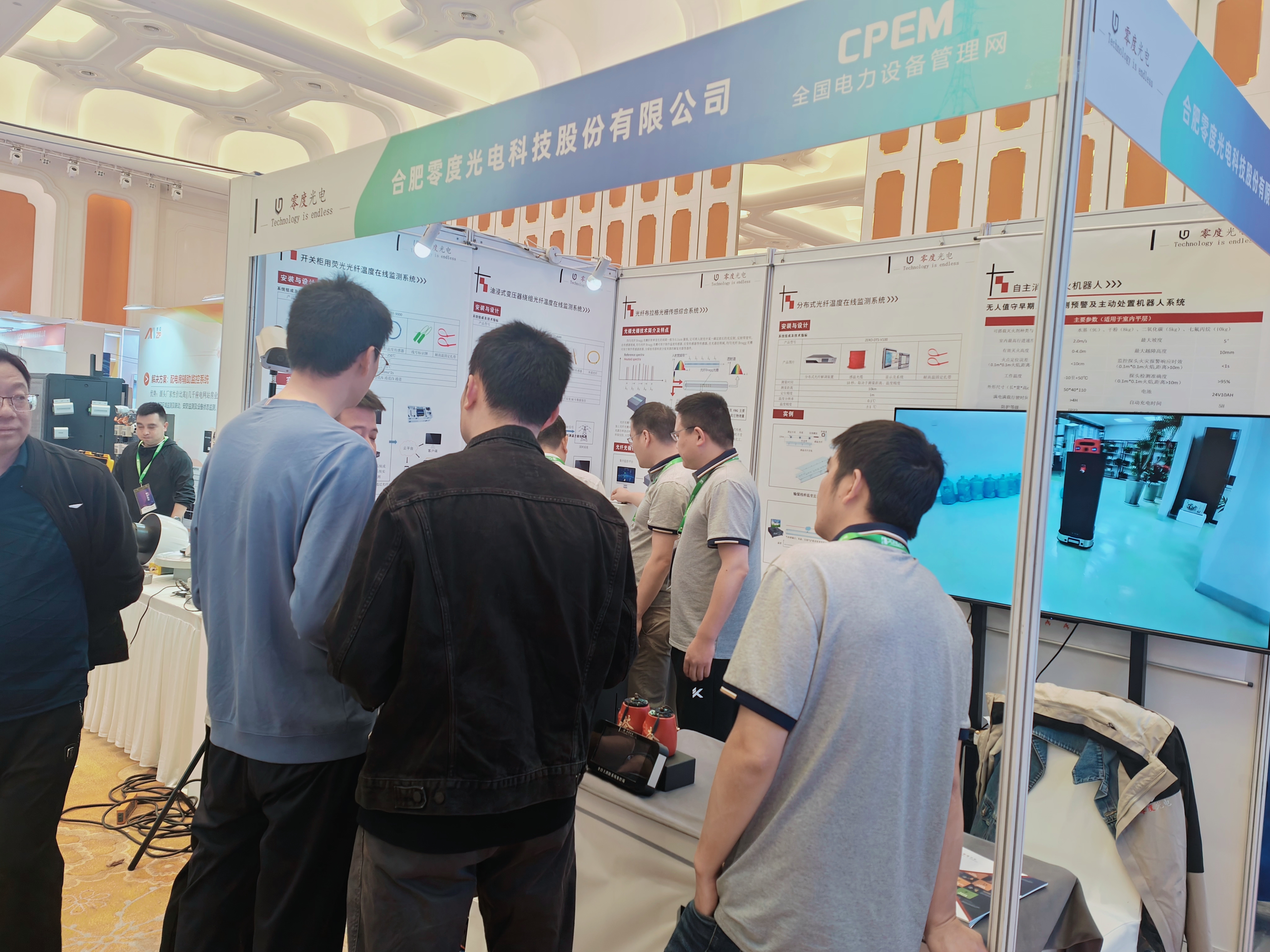 日韩丰满少妇无吗视频激情内射