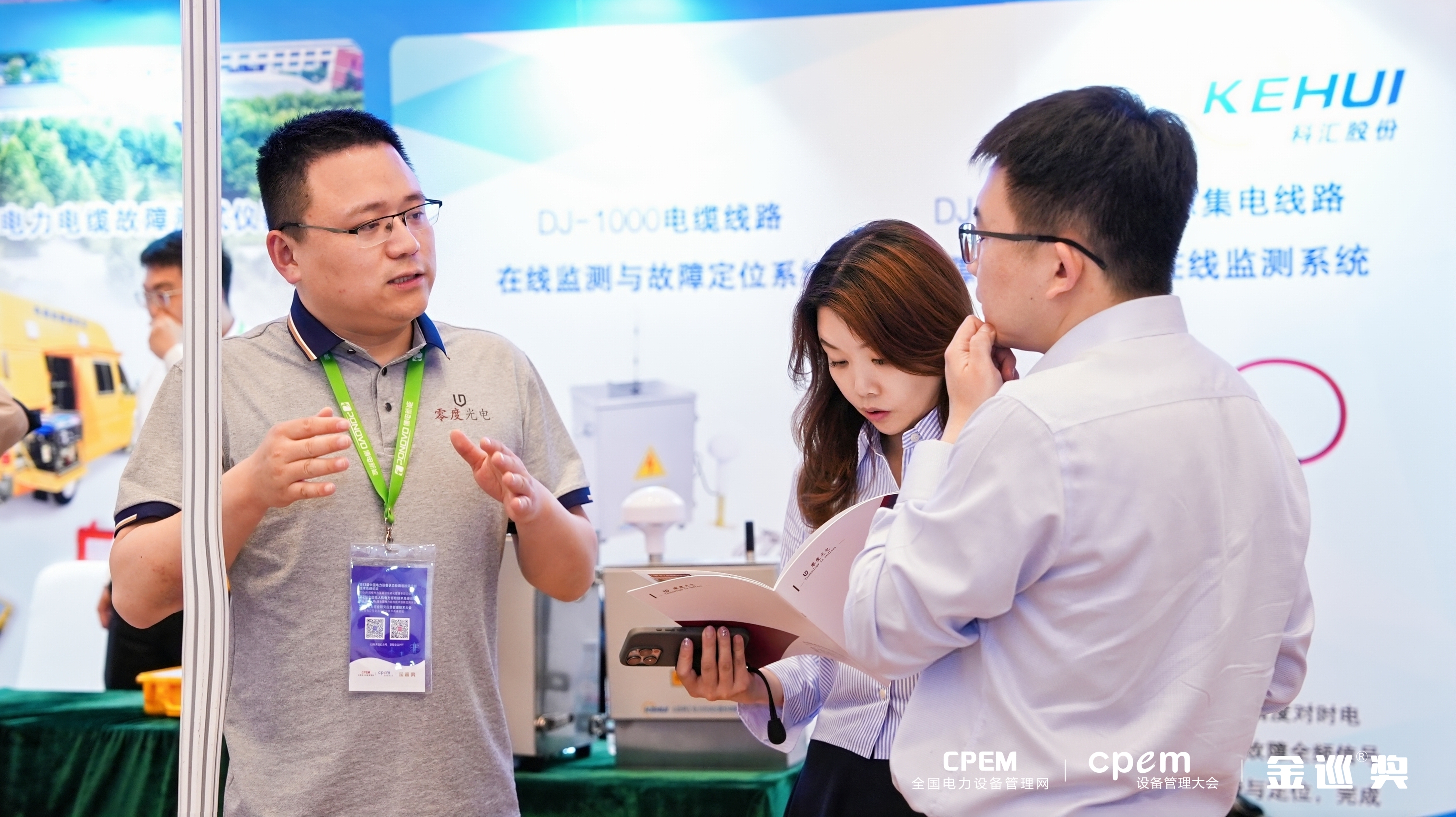 日韩丰满少妇无吗视频激情内射