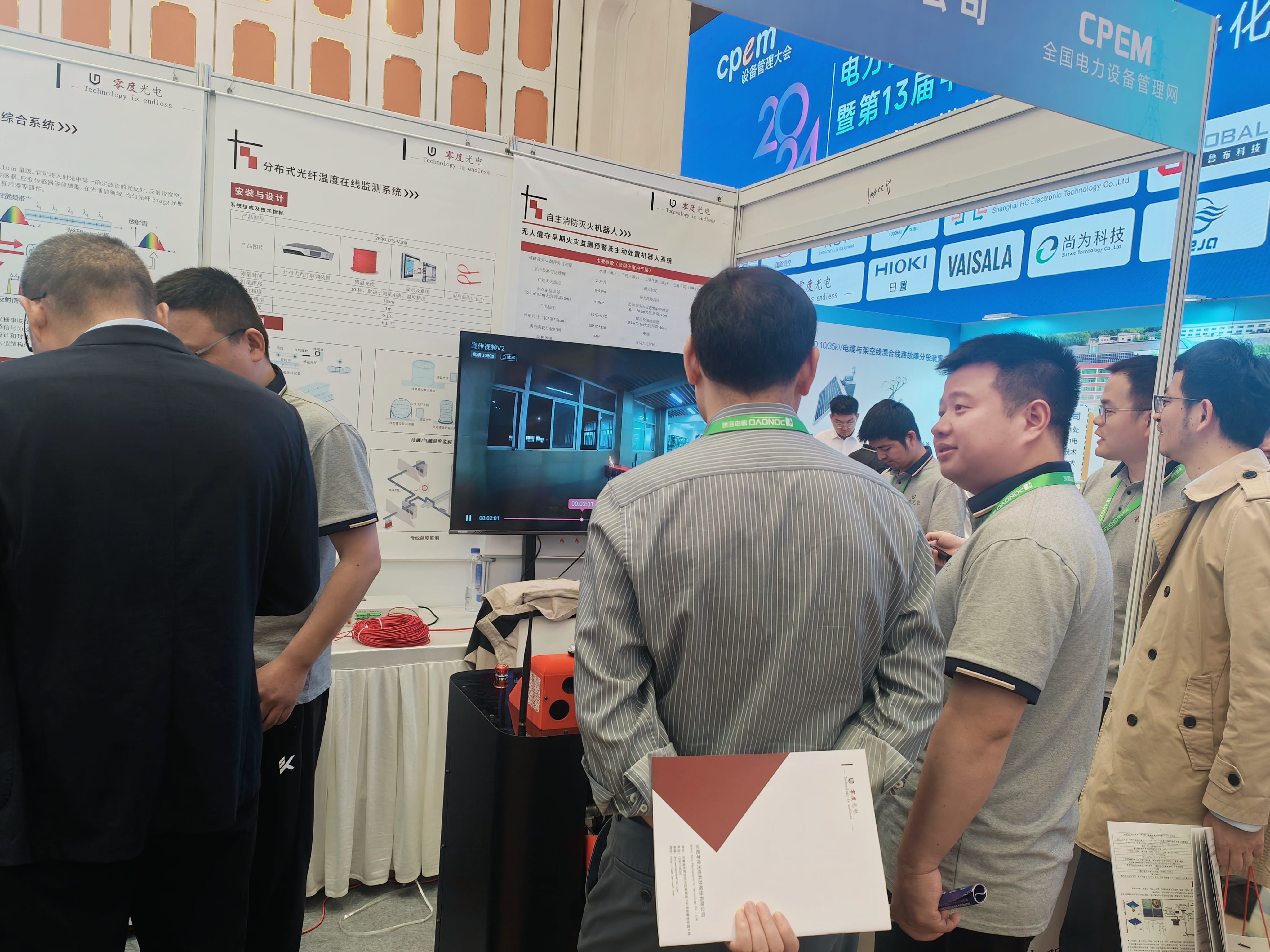 日韩丰满少妇无吗视频激情内射