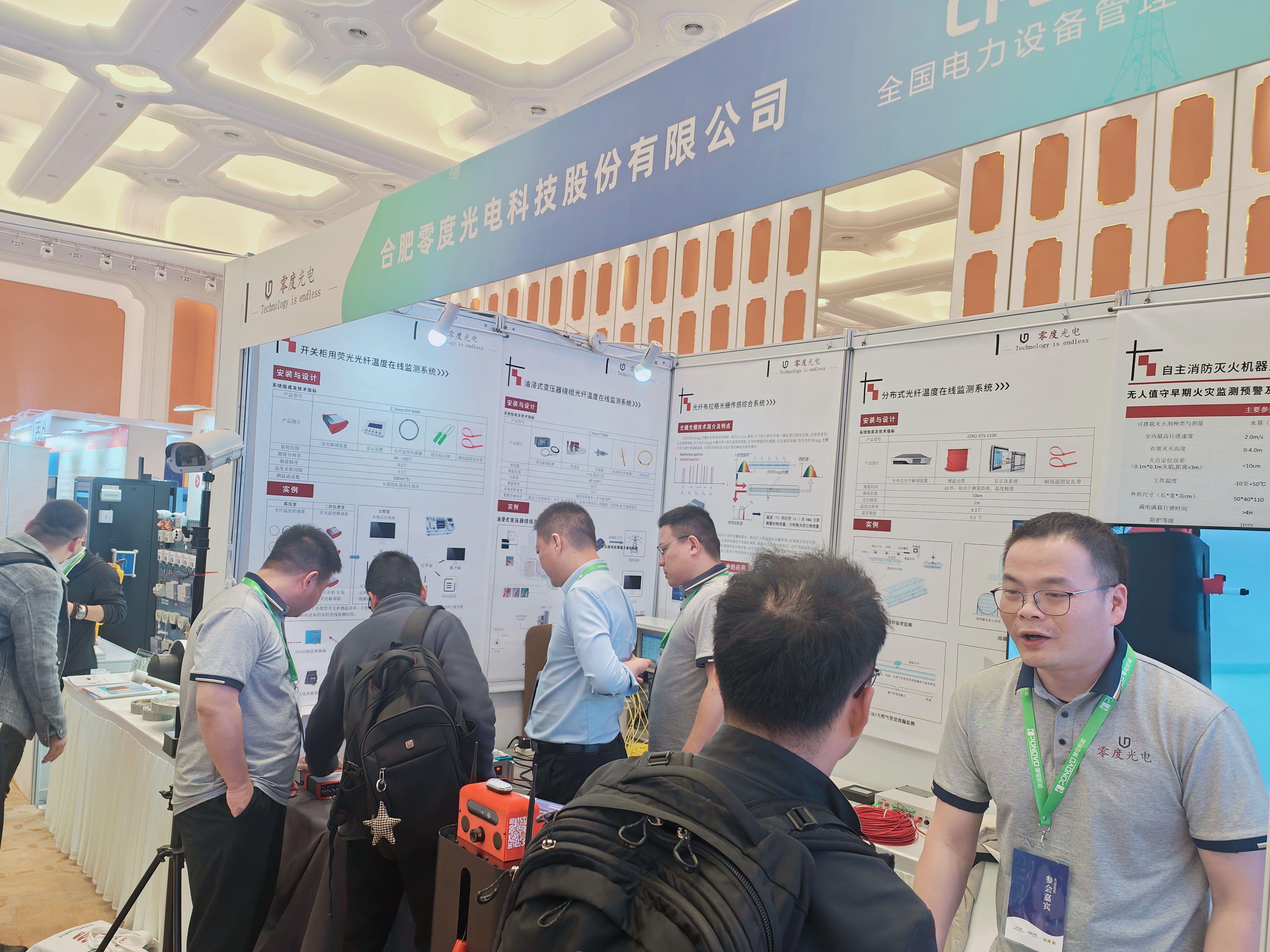 日韩丰满少妇无吗视频激情内射