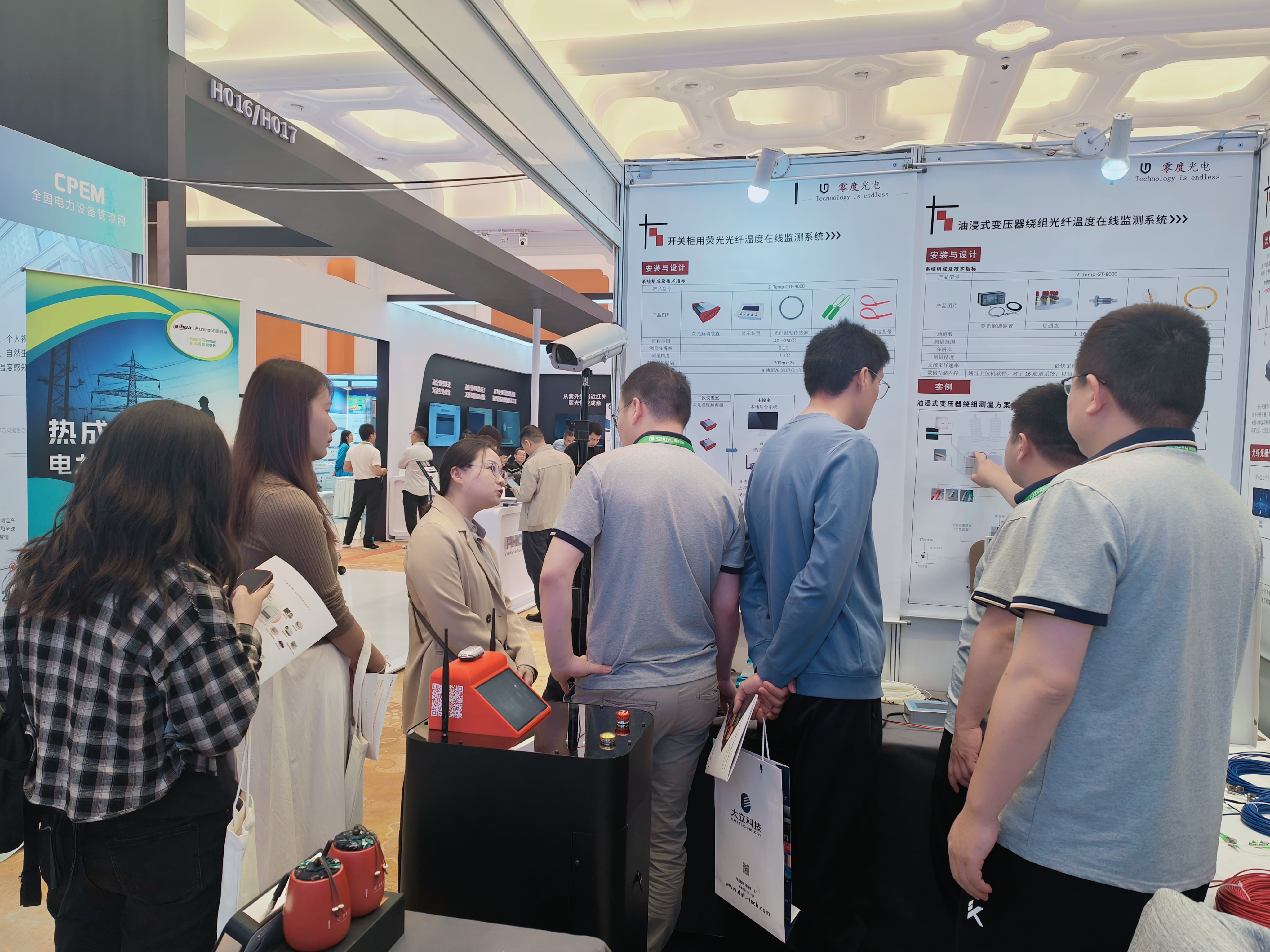 日韩丰满少妇无吗视频激情内射