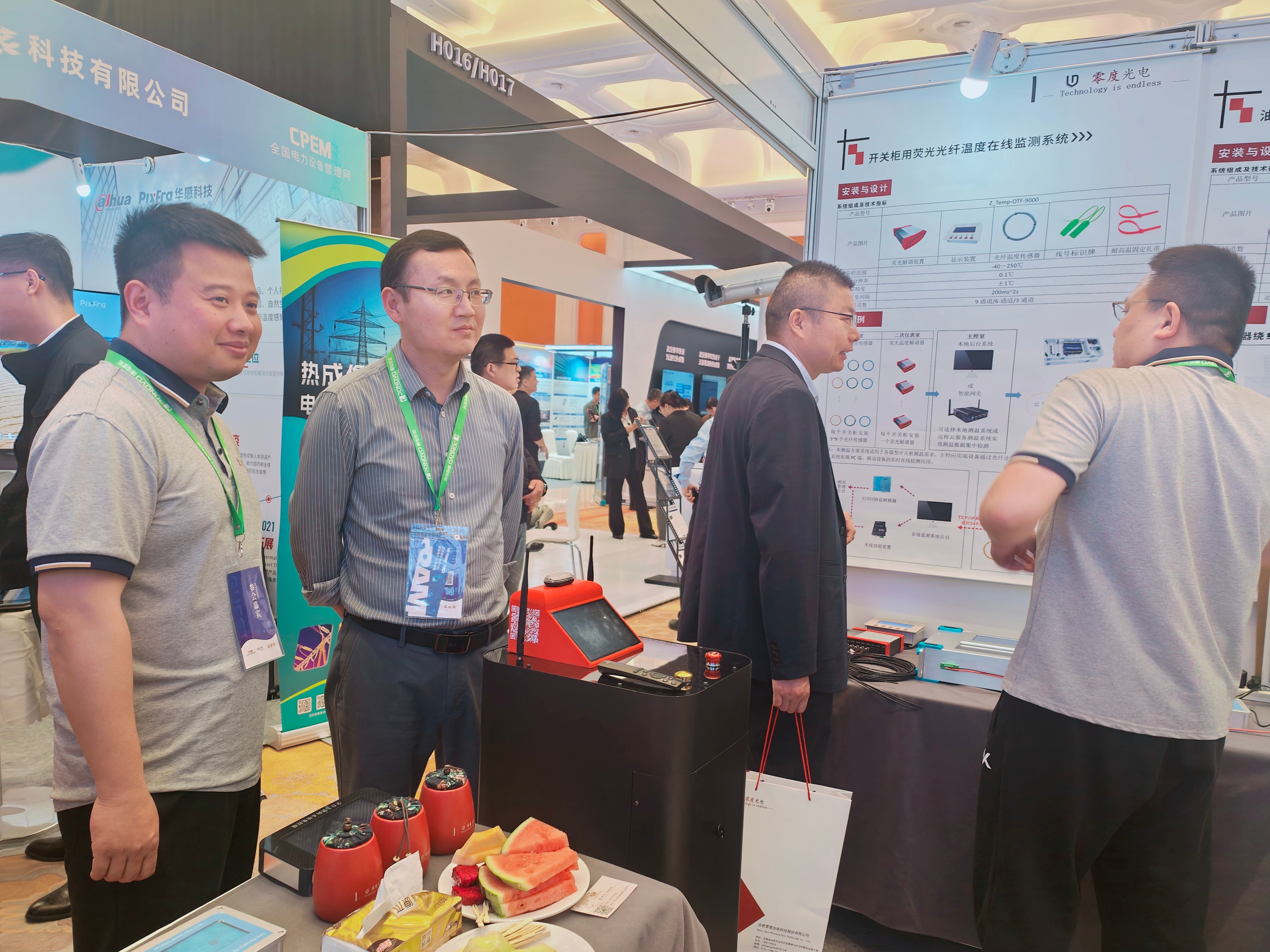 日韩丰满少妇无吗视频激情内射