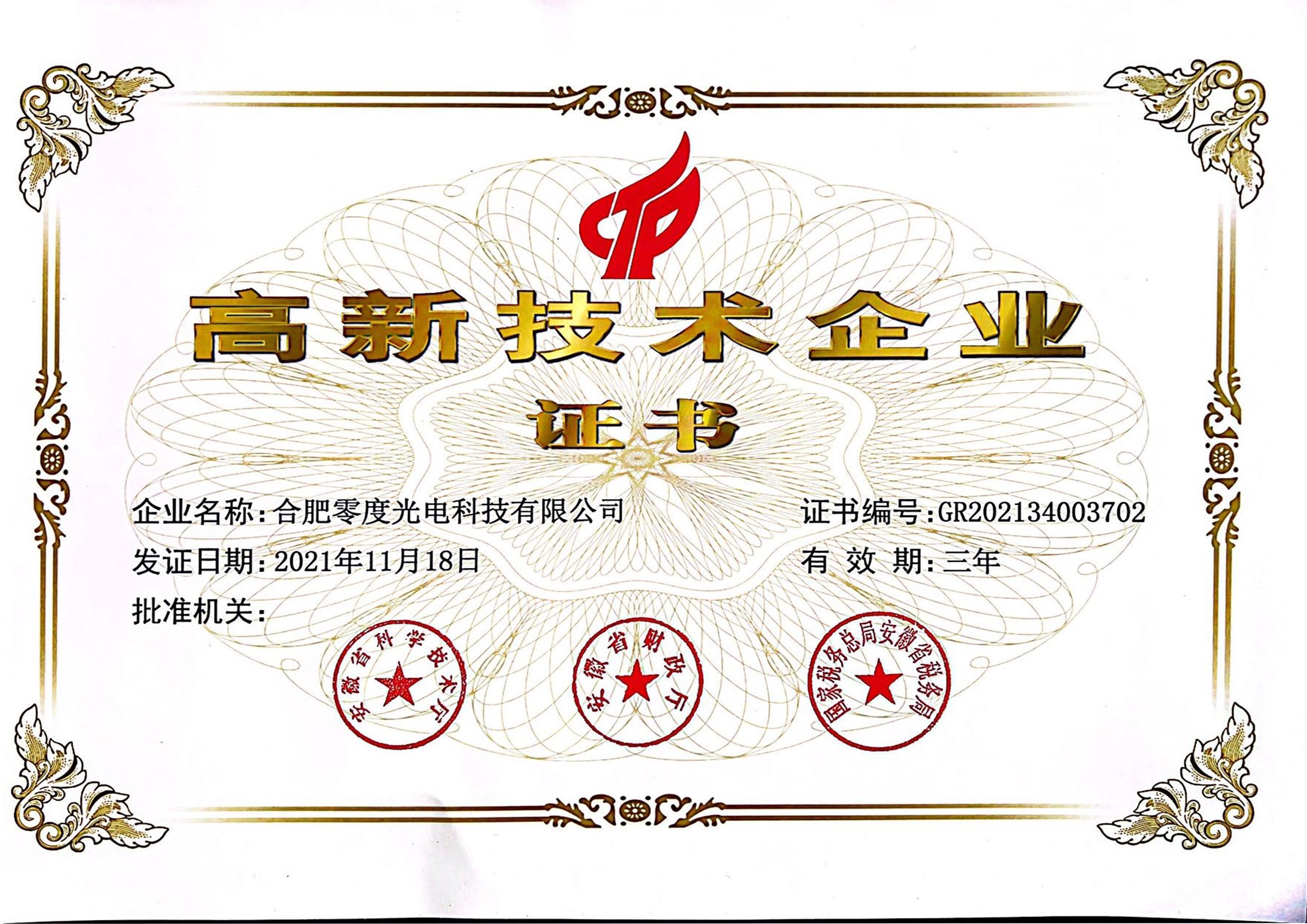 日韩丰满少妇无吗视频激情内射