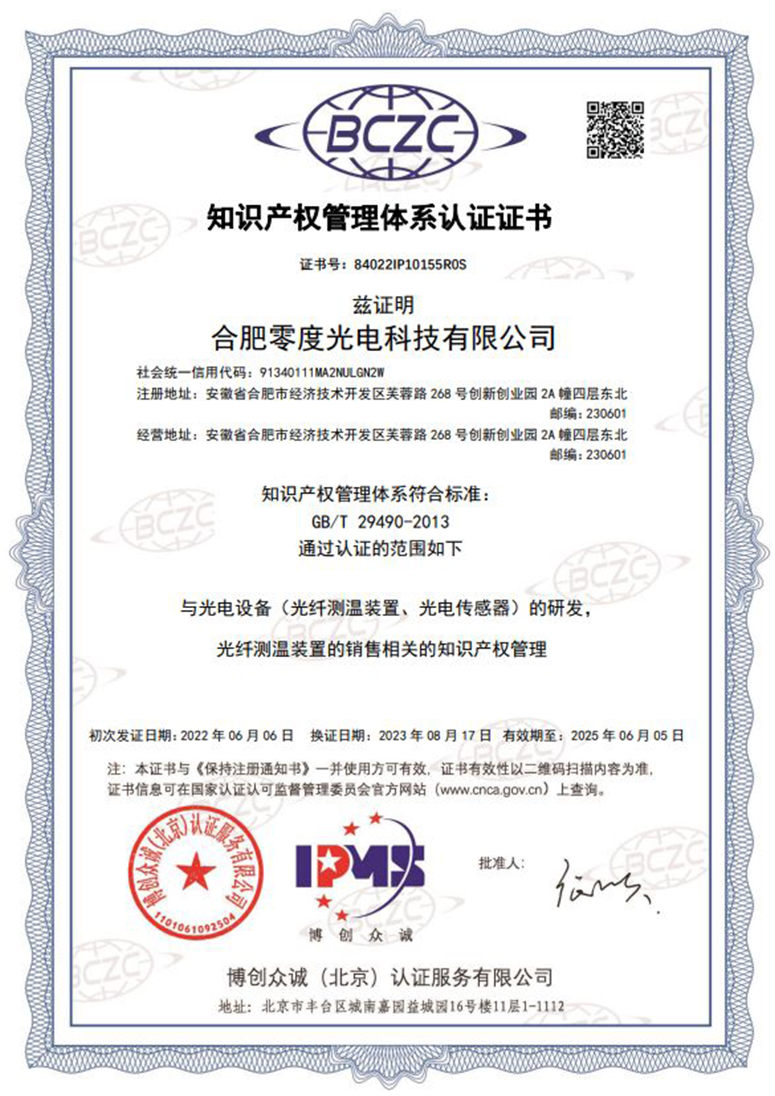 日韩丰满少妇无吗视频激情内射