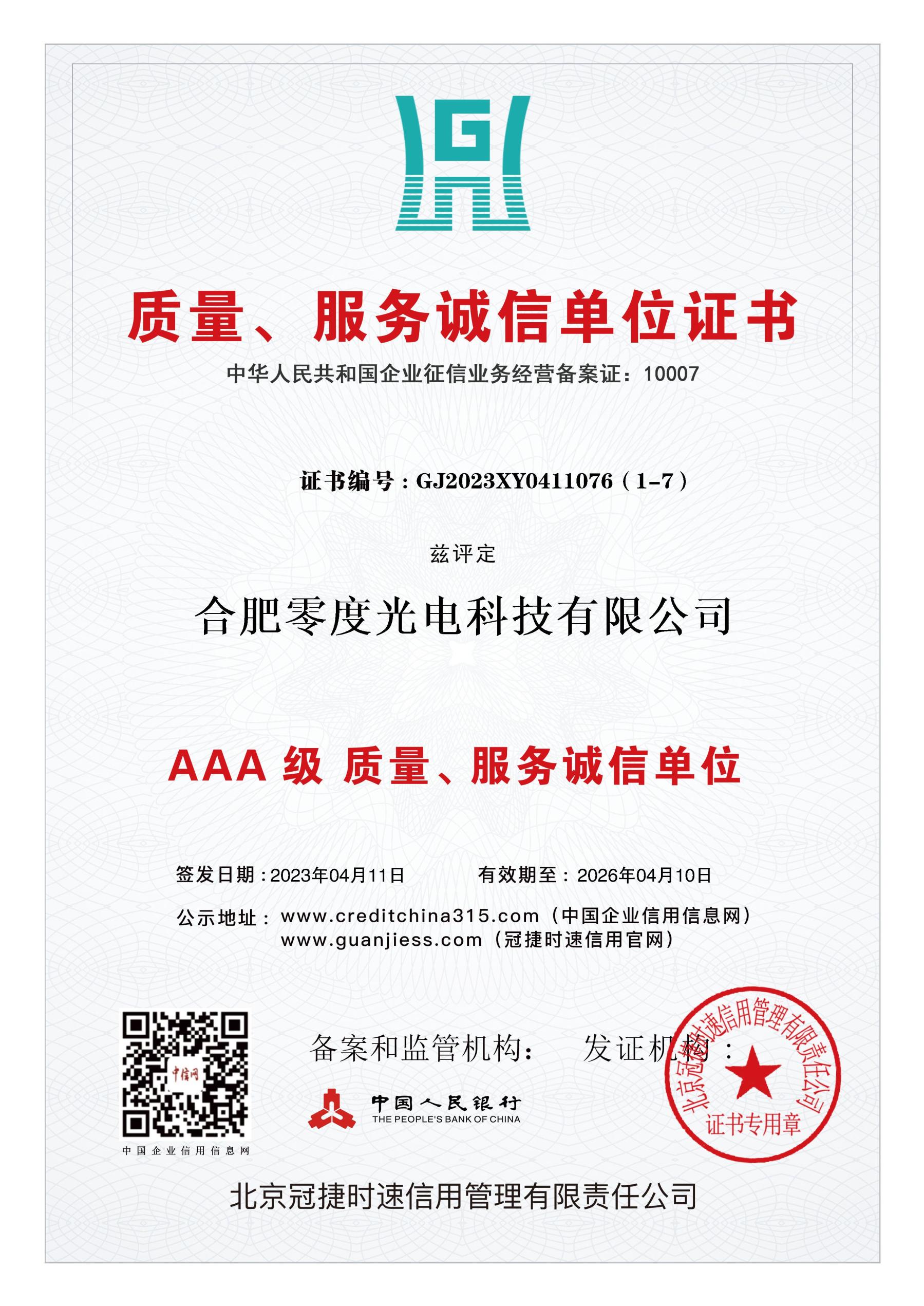 日韩丰满少妇无吗视频激情内射