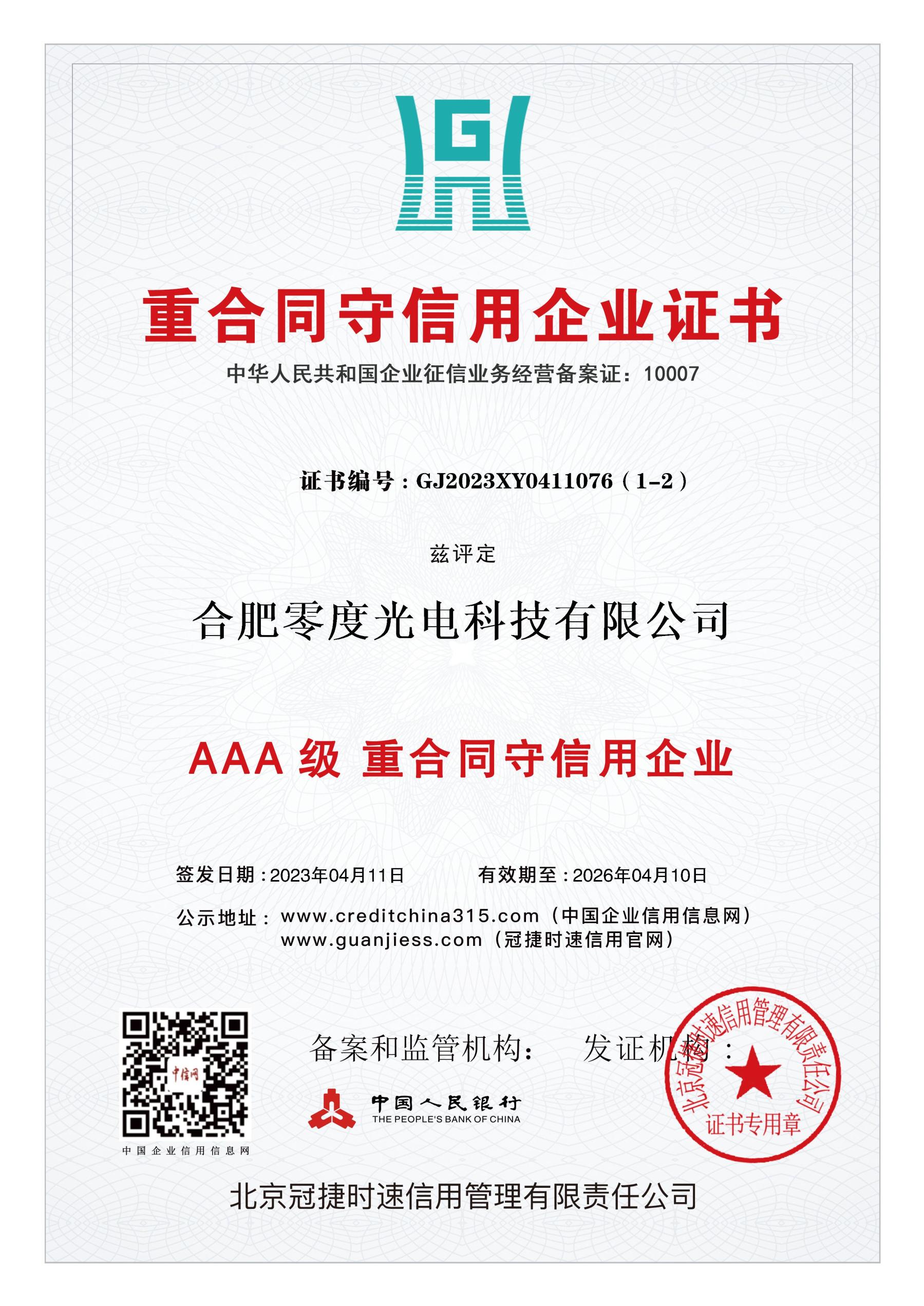 日韩丰满少妇无吗视频激情内射