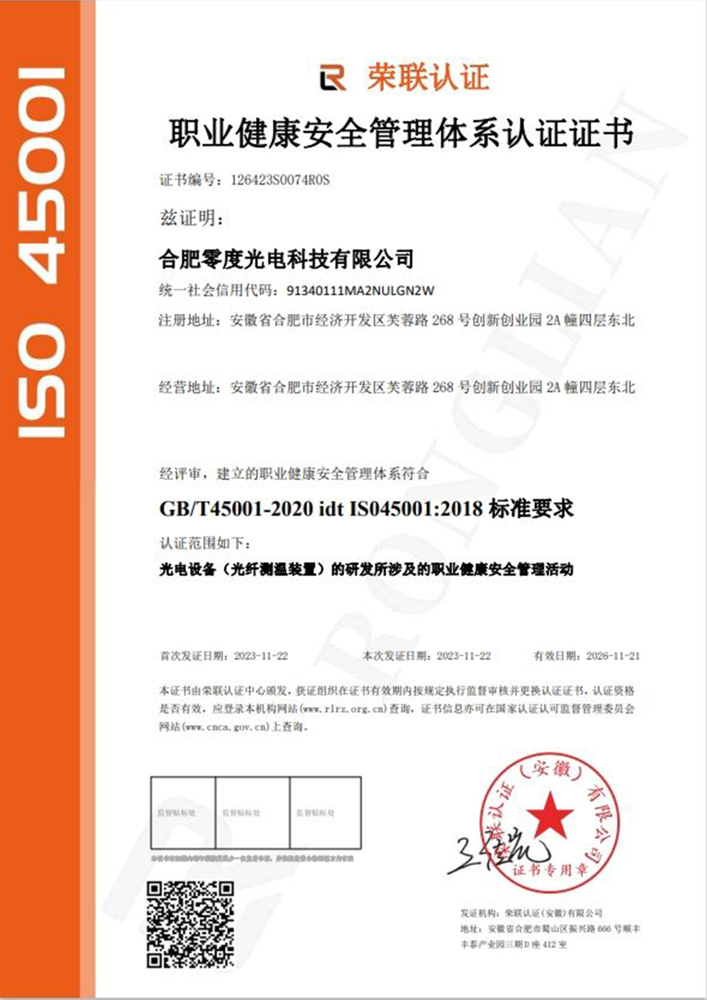 日韩丰满少妇无吗视频激情内射