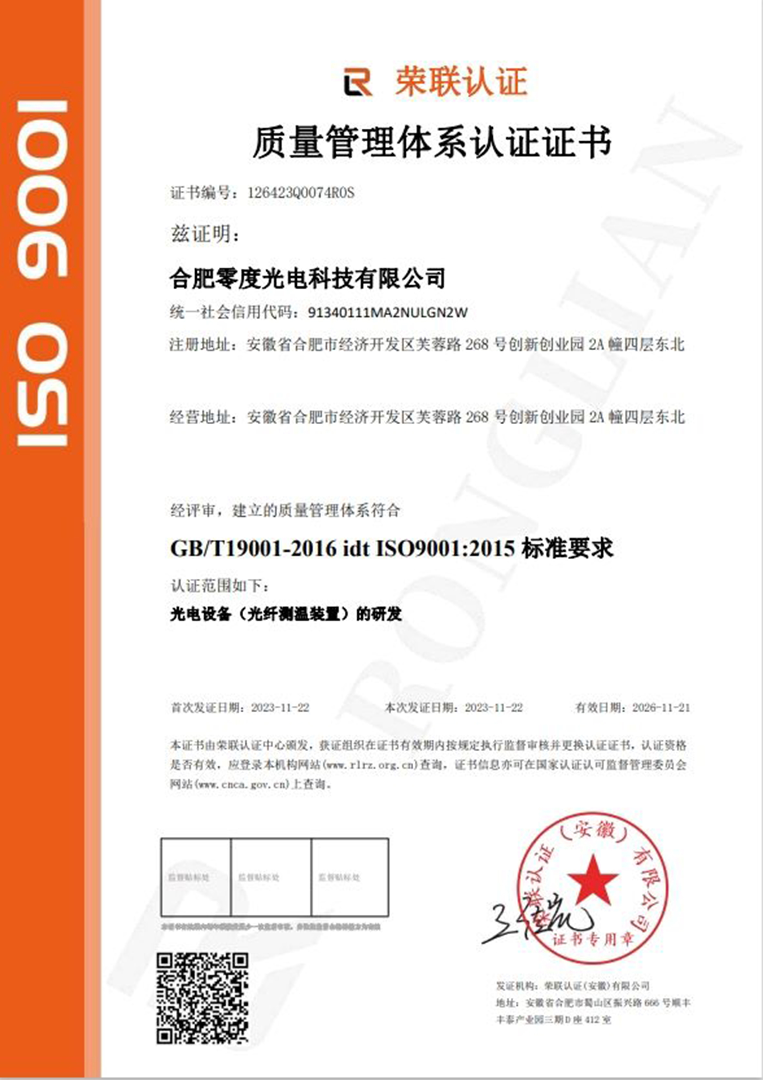 日韩丰满少妇无吗视频激情内射