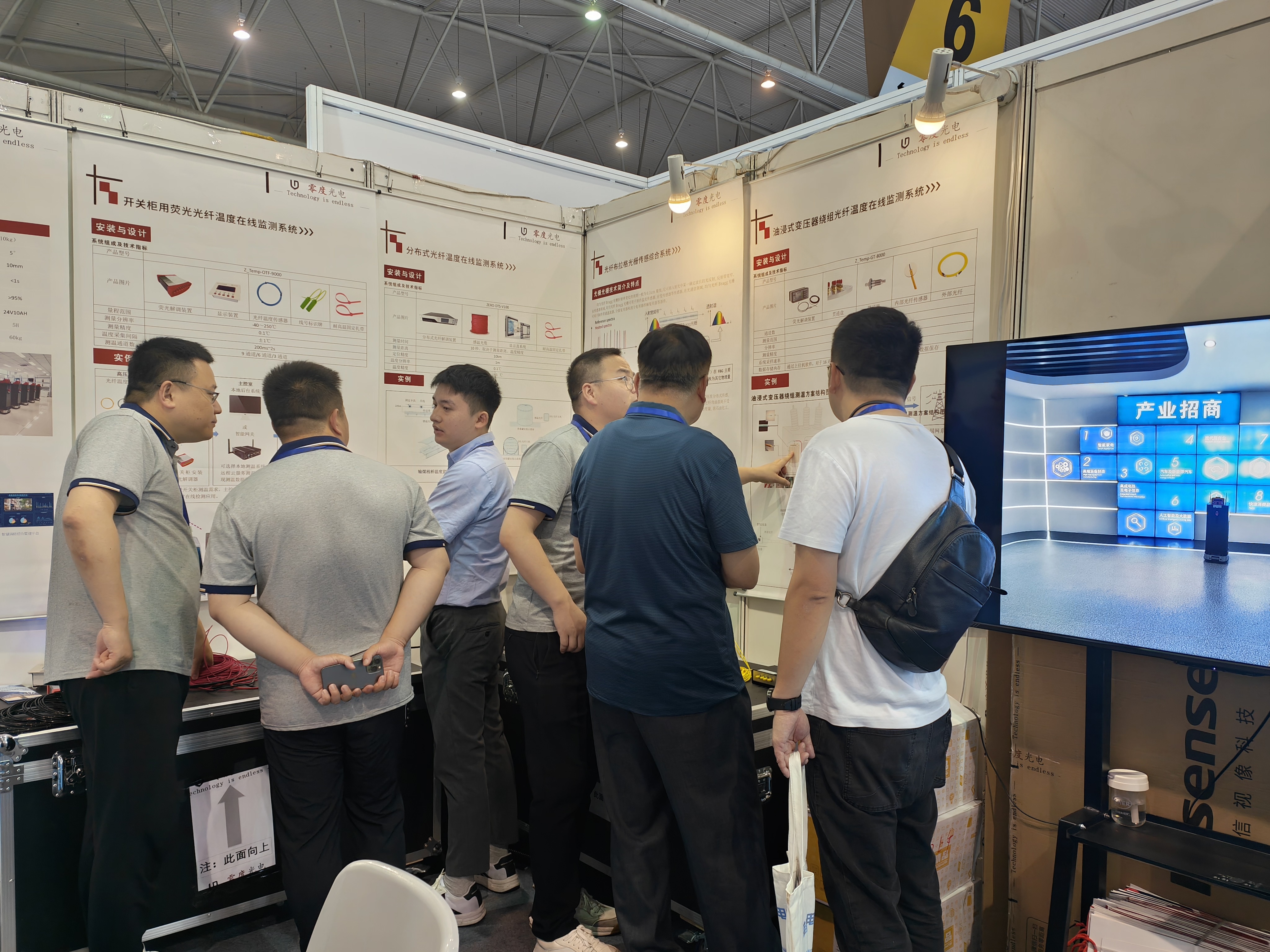 日韩丰满少妇无吗视频激情内射