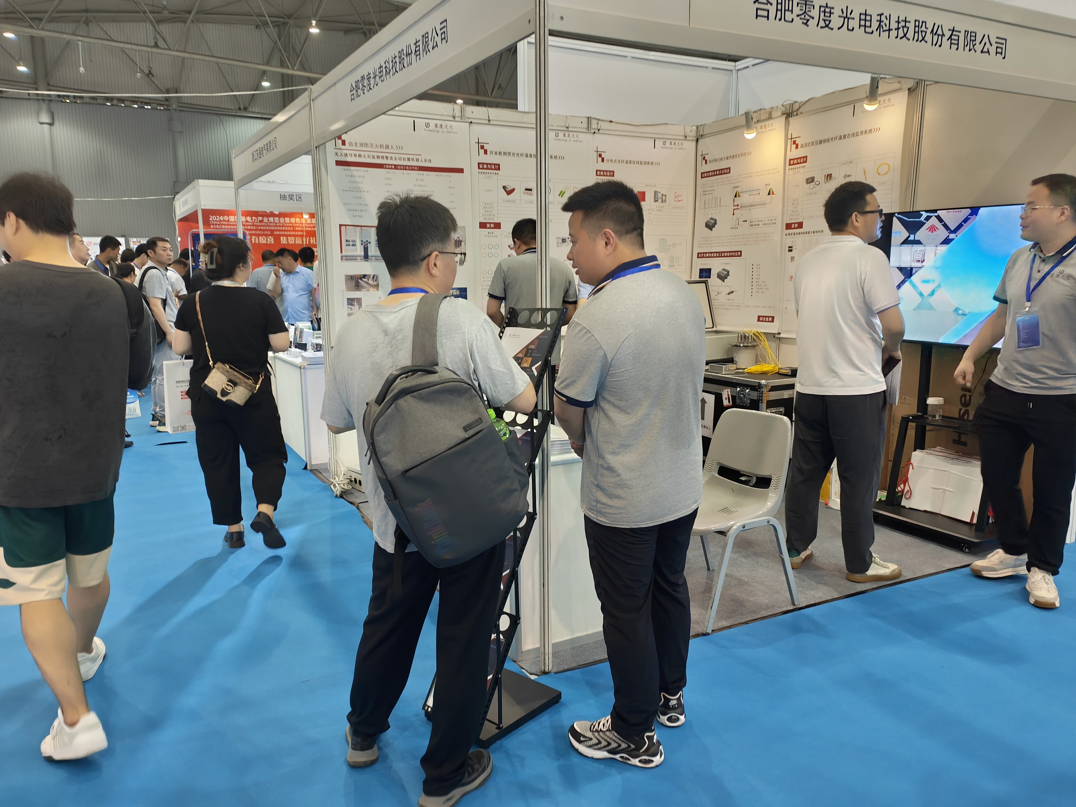 日韩丰满少妇无吗视频激情内射