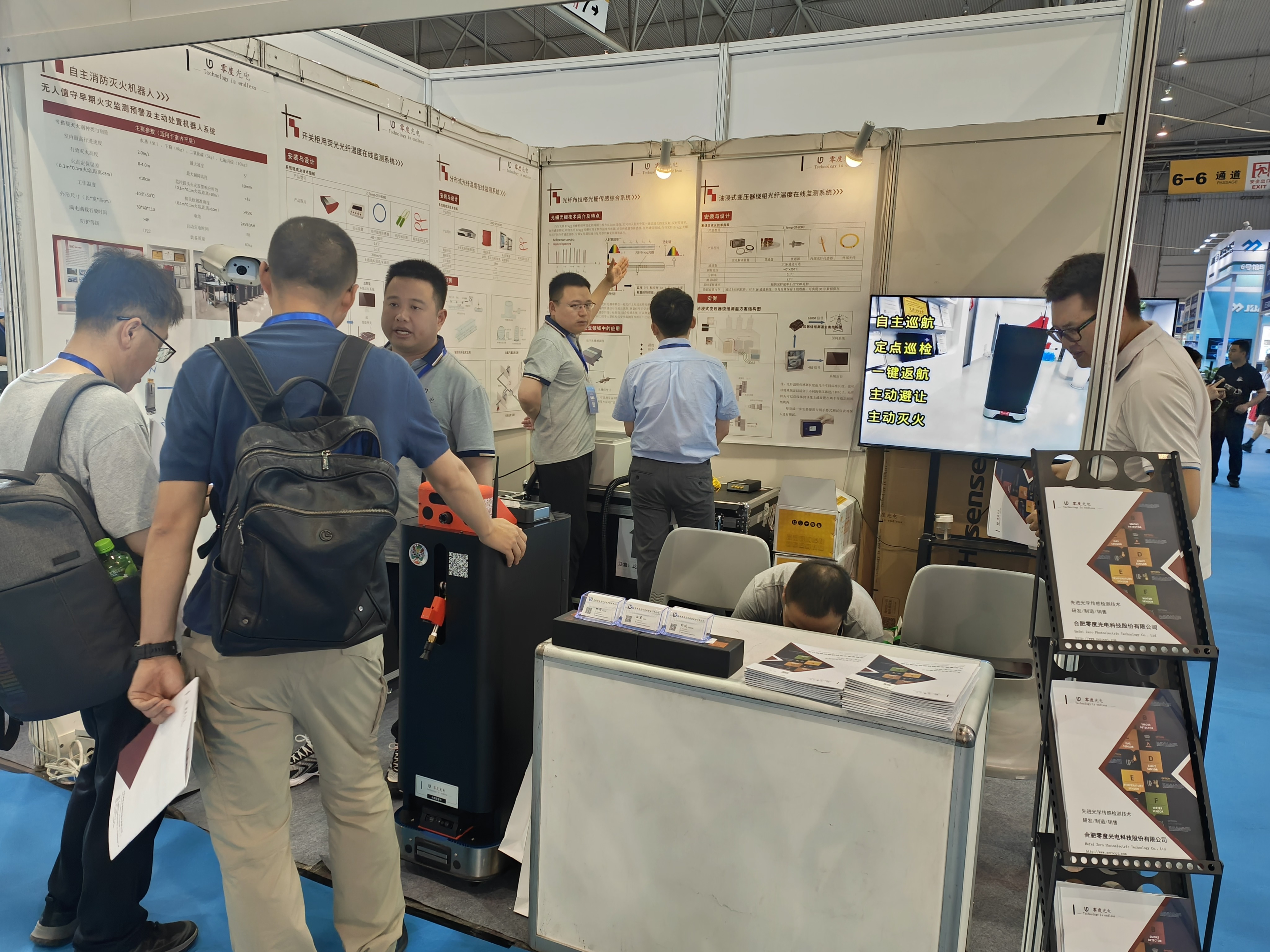 日韩丰满少妇无吗视频激情内射