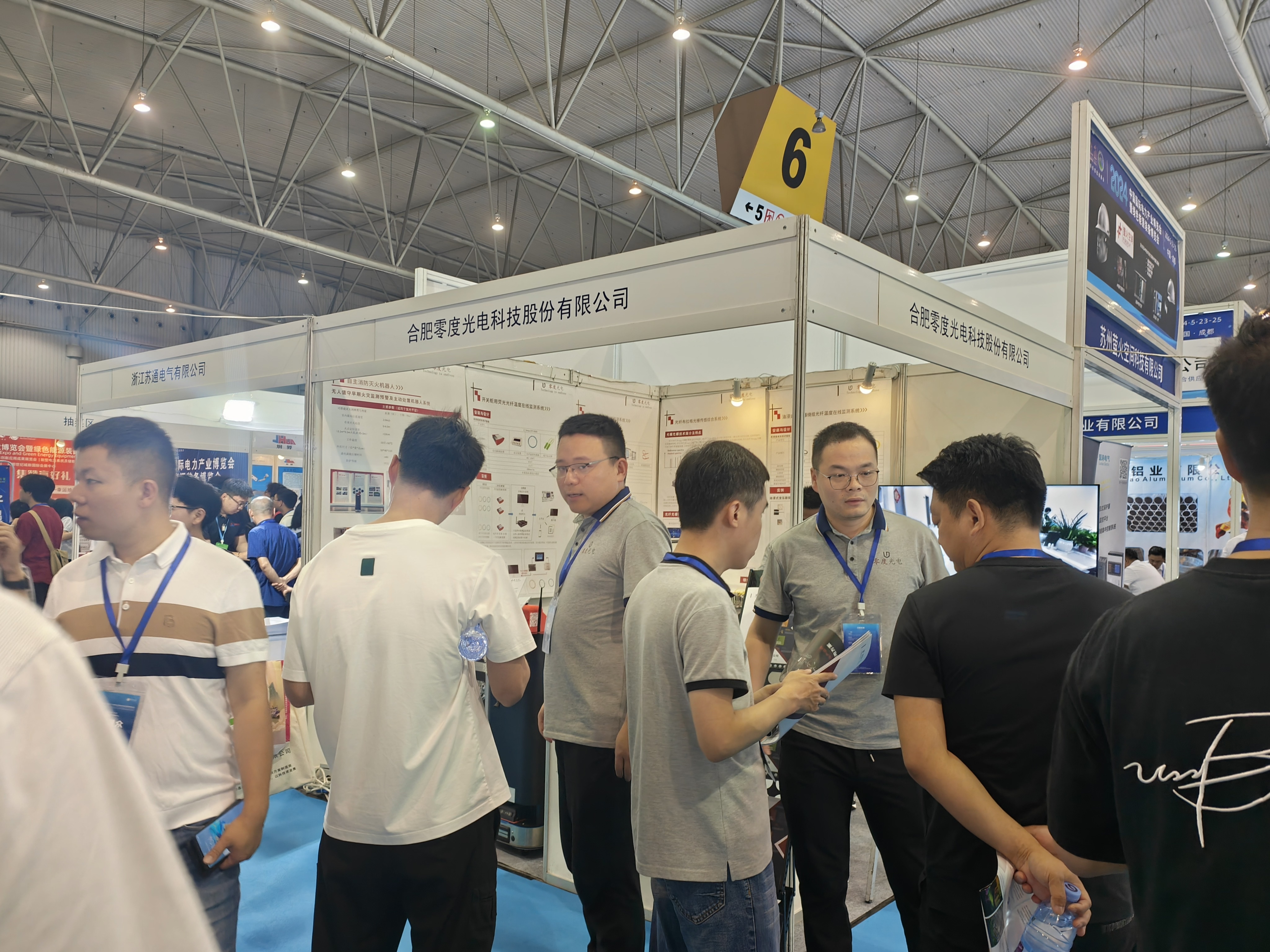 日韩丰满少妇无吗视频激情内射