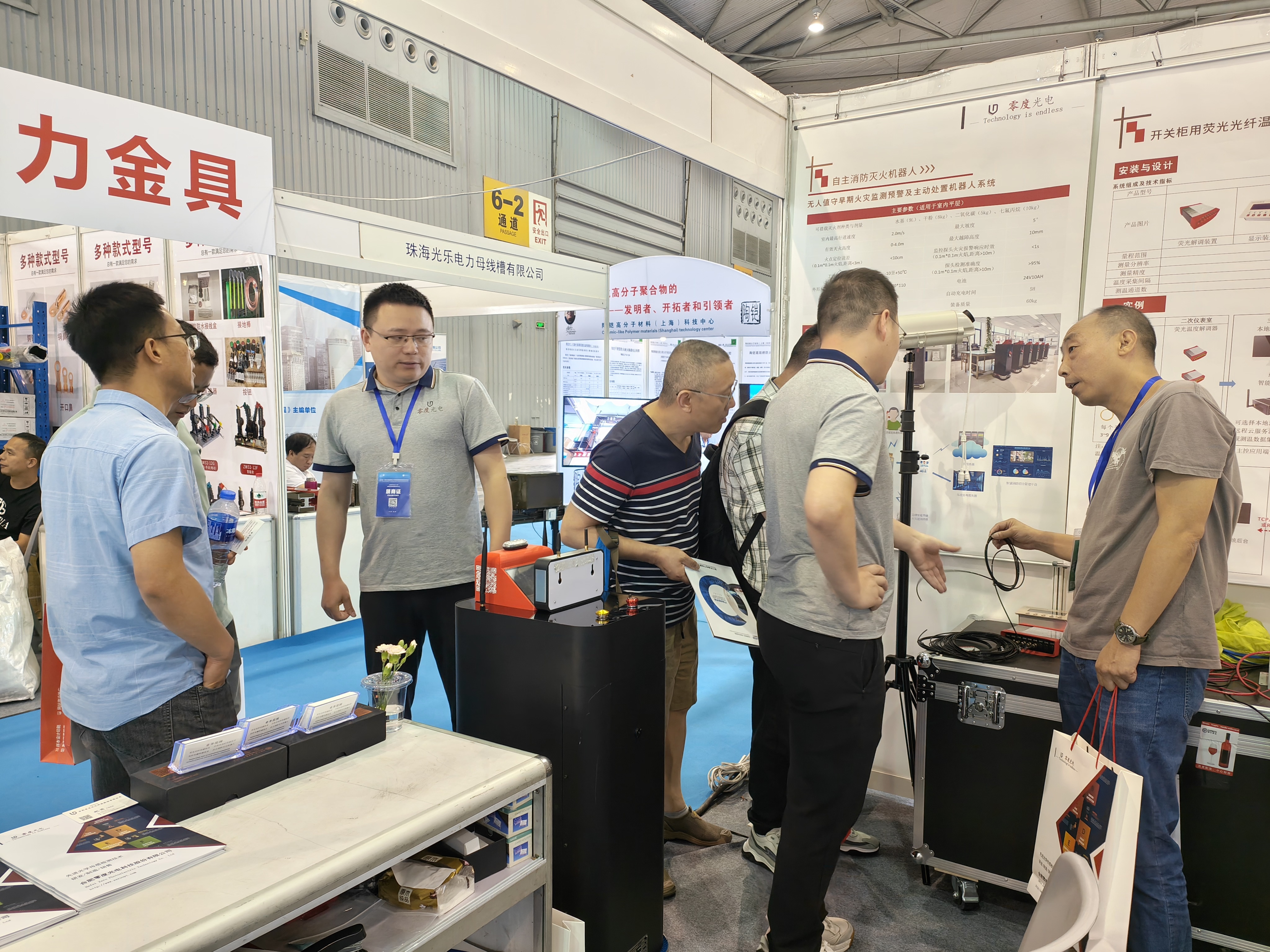 日韩丰满少妇无吗视频激情内射