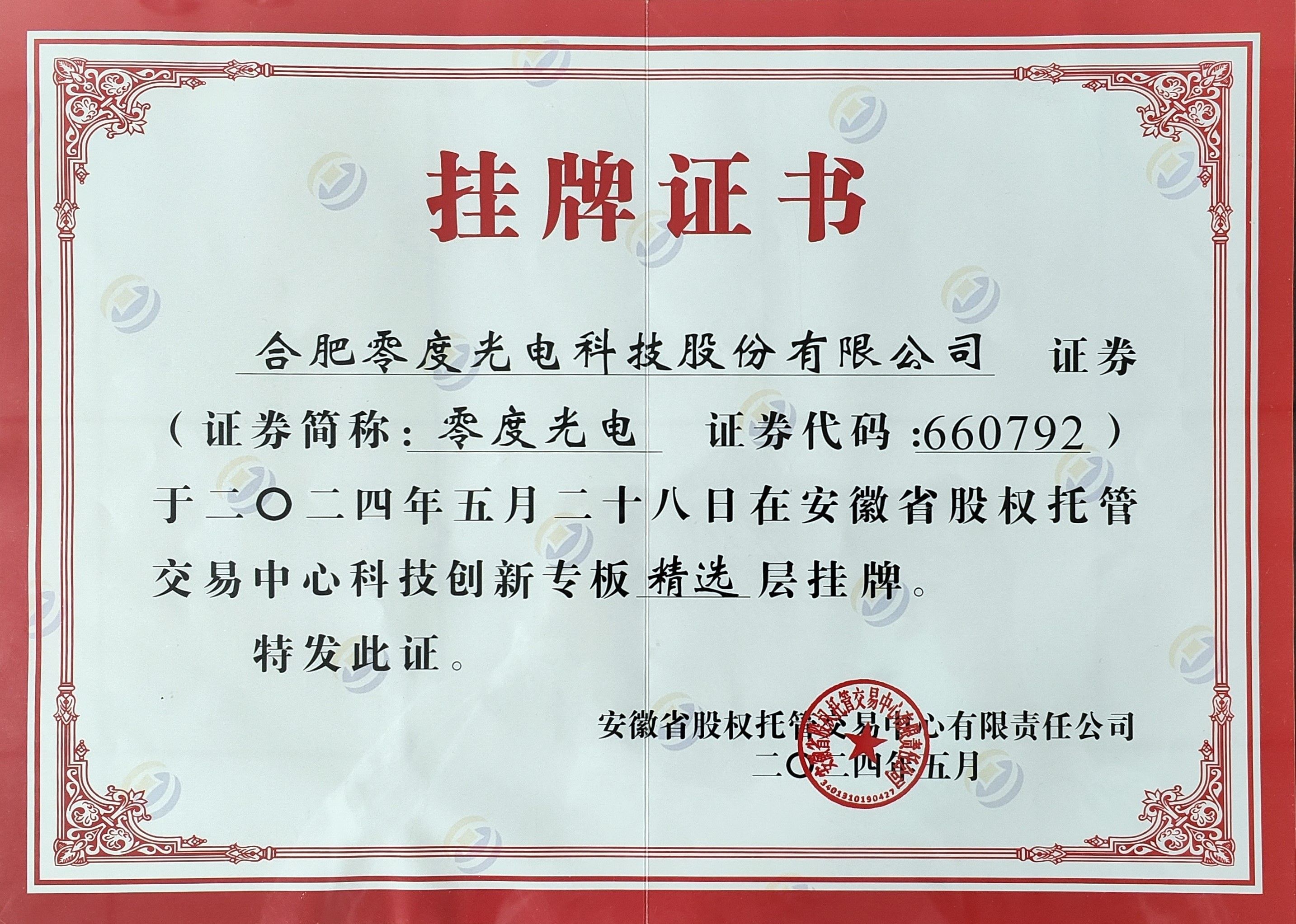 日韩丰满少妇无吗视频激情内射