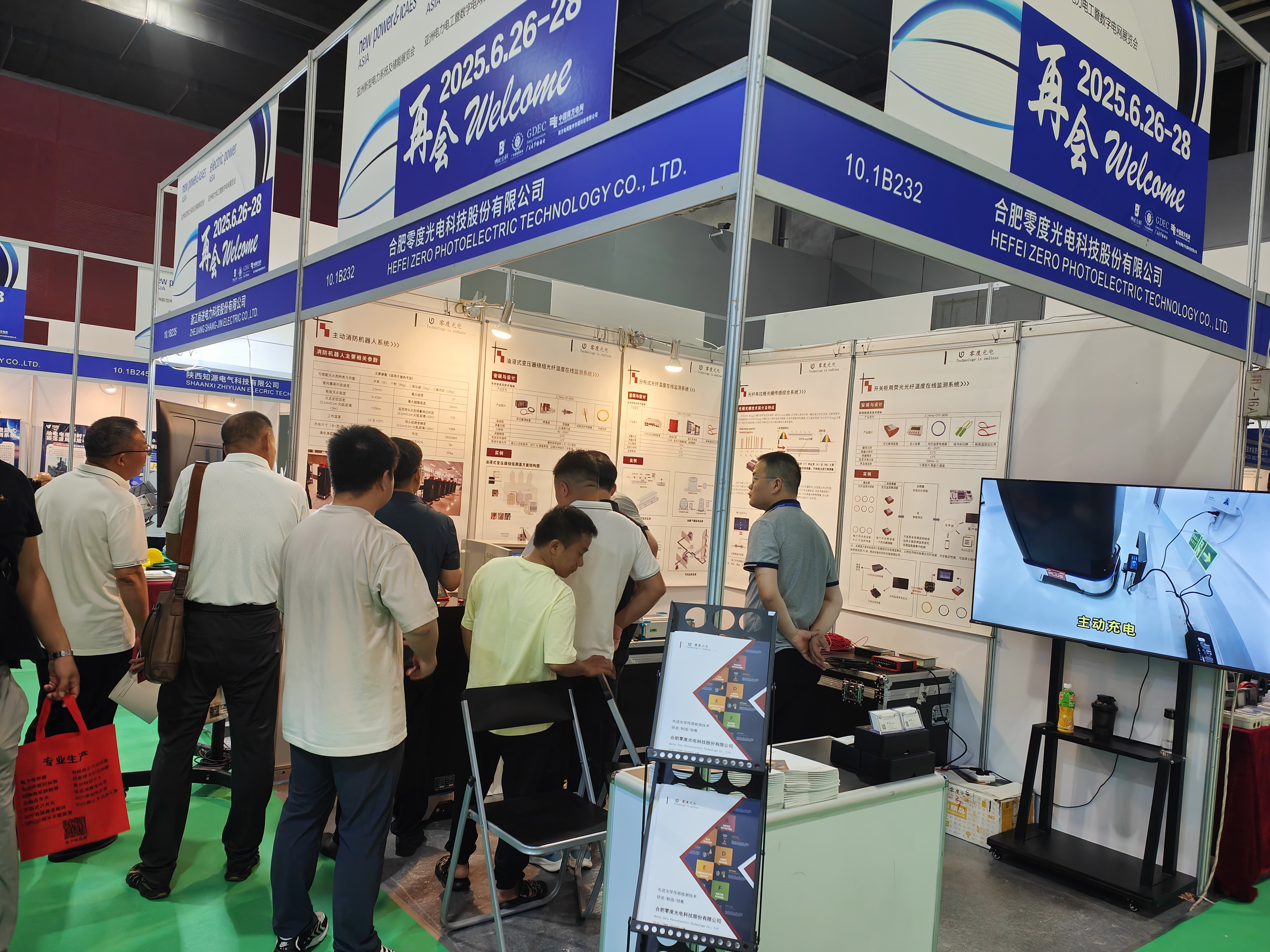 日韩丰满少妇无吗视频激情内射