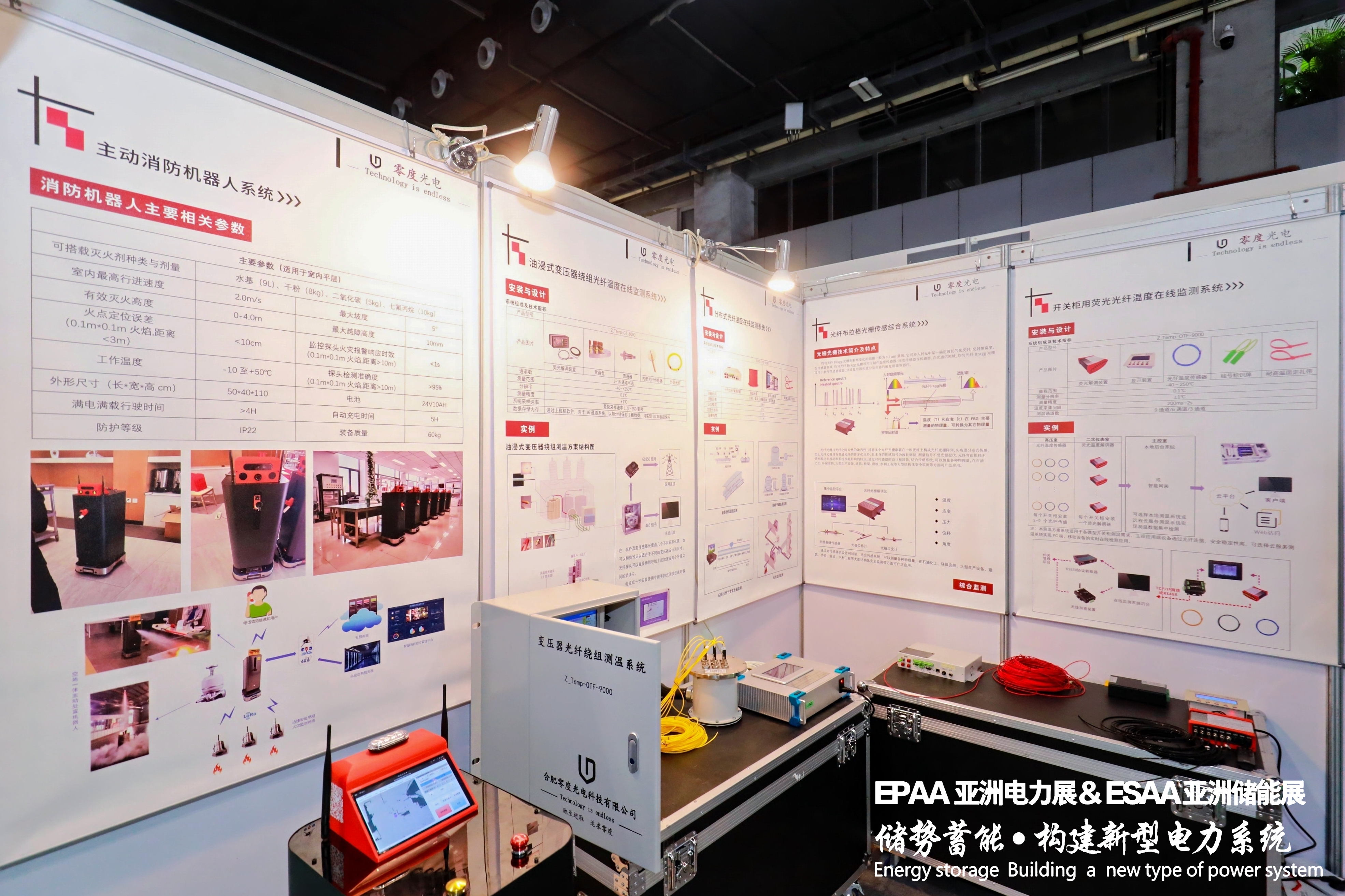 日韩丰满少妇无吗视频激情内射