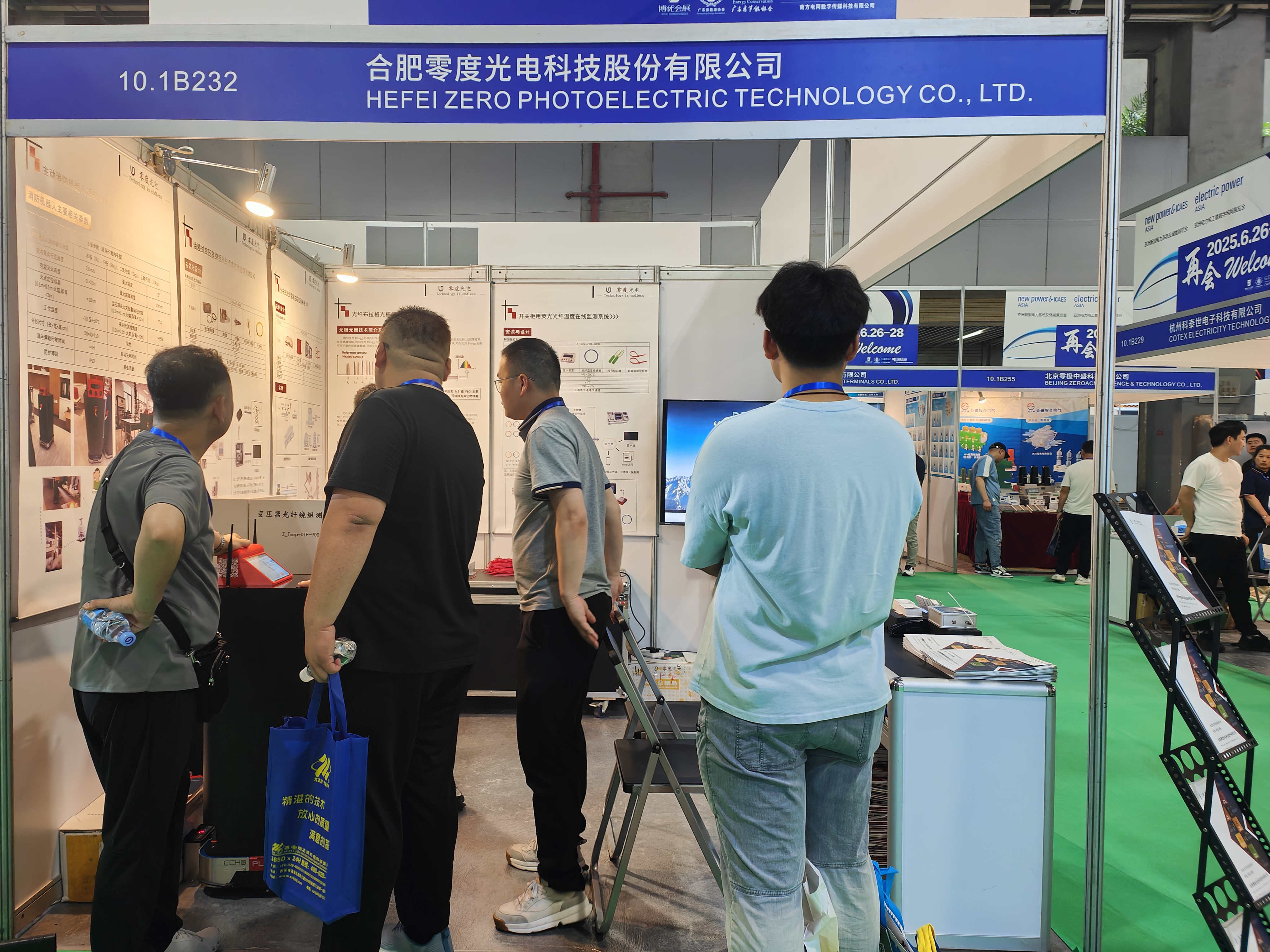 日韩丰满少妇无吗视频激情内射