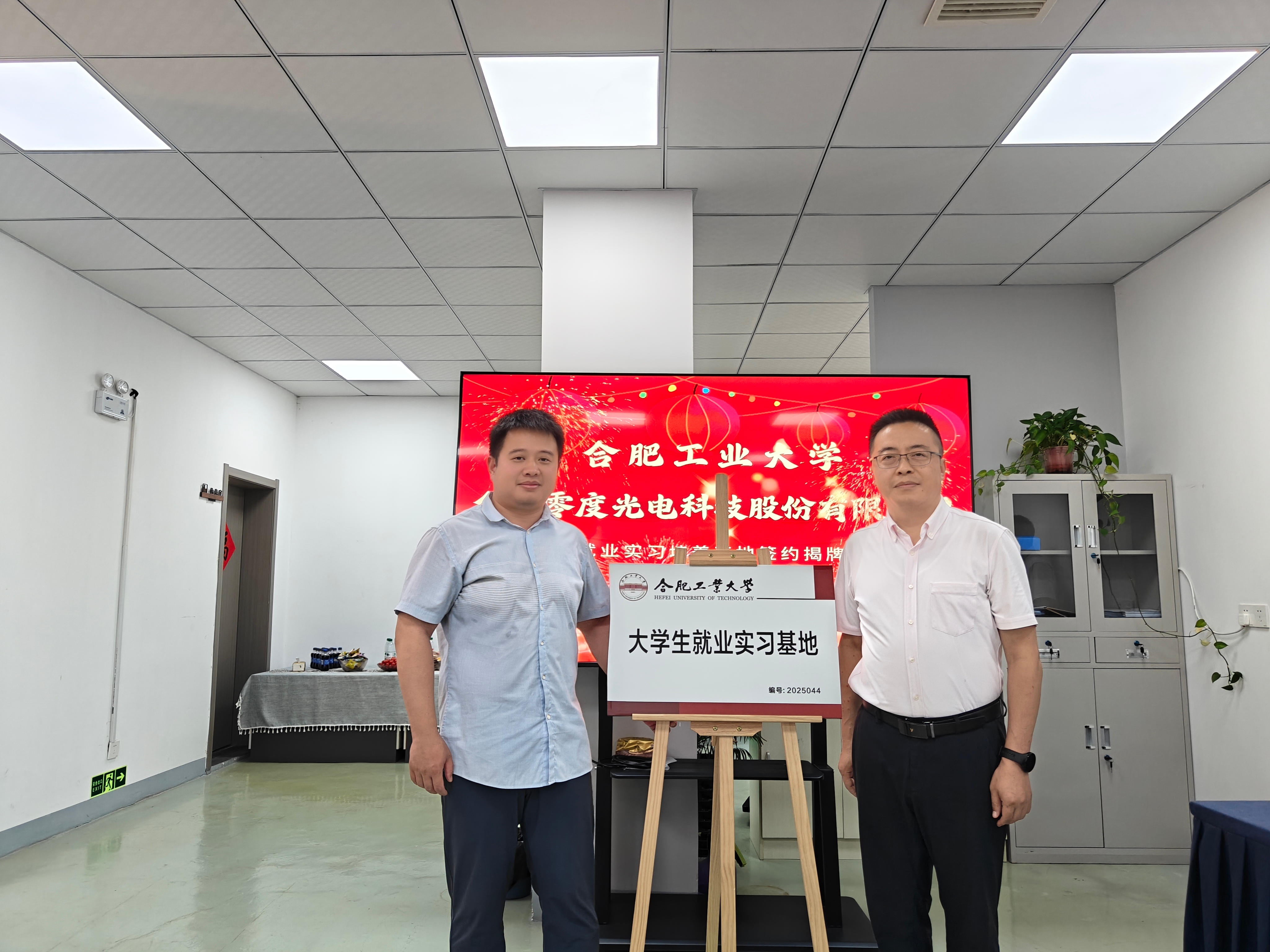 日韩丰满少妇无吗视频激情内射